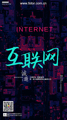 橘亭s采集到杂志风