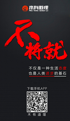 考大师~采集到网页