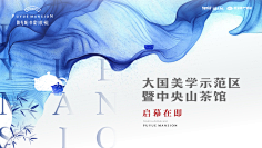 uuuuu柚子采集到主画面