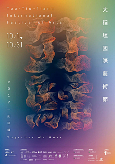jane.w采集到排版