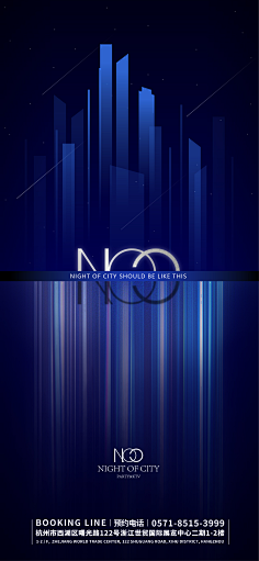 CICAVISION采集到DESIGN XAVIER