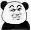 ⠀⠀⠀⠀⠀⠀采集到搞笑图片gif 表情包
