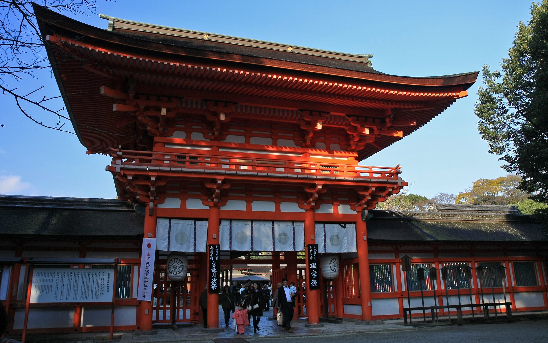 京都贺茂御祖神社 下鸭神社 的秋色壁纸19x10第21张19 10桌面