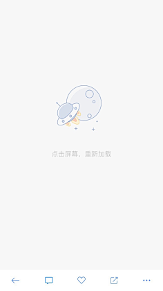 珊瑚海123abc采集到空页面