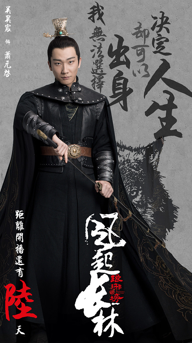 heroro采集到服装参考