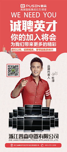 小写cc采集到my 的