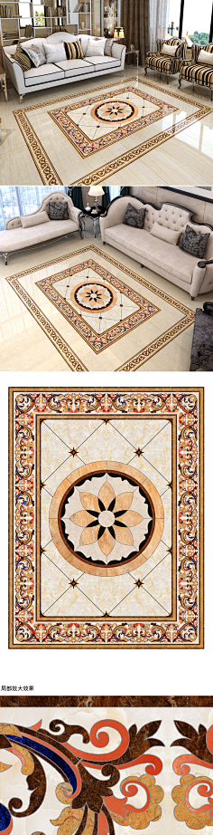 铺装拼花(欧式)