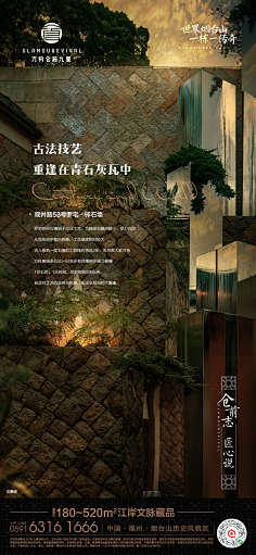 不作不为采集到icon