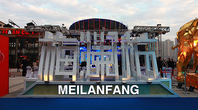 导视空间-logo标识