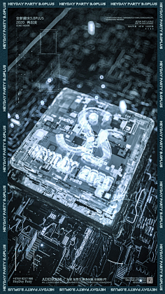 fraaaanky55采集到C4D