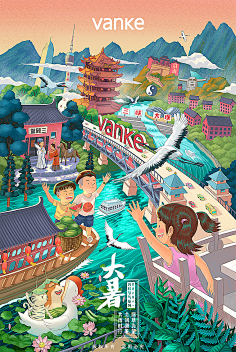 S胖茹采集到国风插画