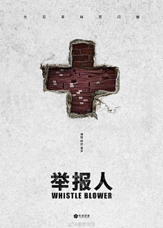 sJZVhd01采集到概念