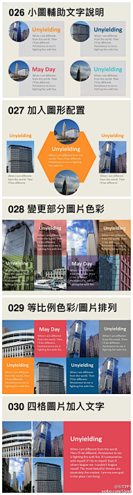 囤积症采集到文本