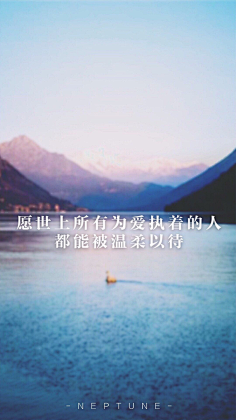 -苏陵澜采集到A word-