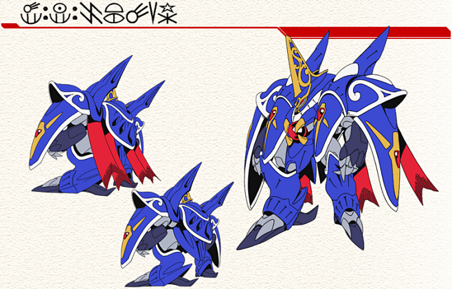 【应求水】光能使者+神龙斗士第一部--全魔\/邪