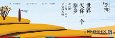 Kevin-ZG采集到提案类