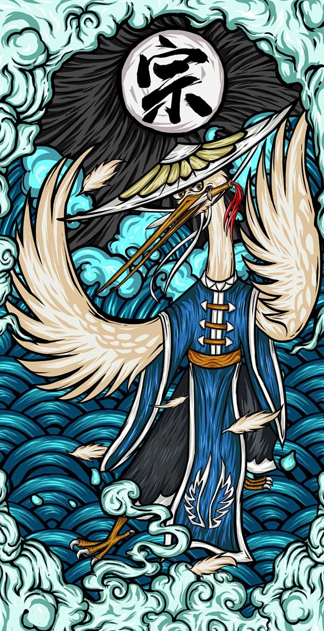 未来の画家从维维吖转采于2021-06-21 16:01:47国潮插画 国潮矢量插画