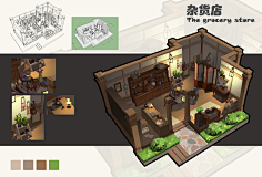 艺数绘采集到艺数绘学员作品合集(场景)