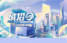 LAUSinyee采集到五图