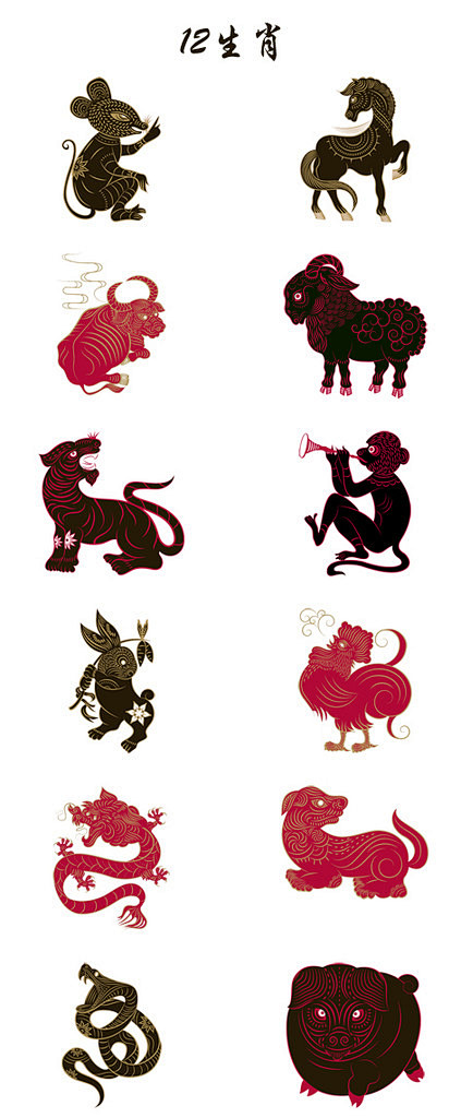 12生肖双色psd矢量集