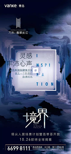 超人归来哉采集到icon