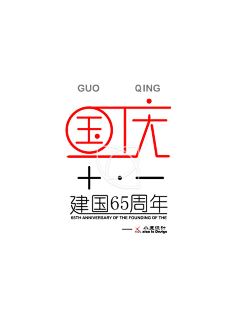 一位老仙女采集到APP | 国庆&建军&建党节专题