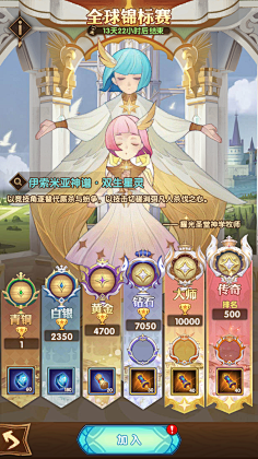 单纯设绘采集到韩国UI