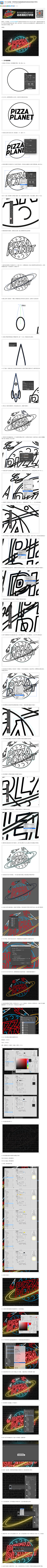Nick′cc采集到C - Course(font)