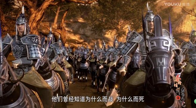 秦时明月,秦,楚盔甲装饰