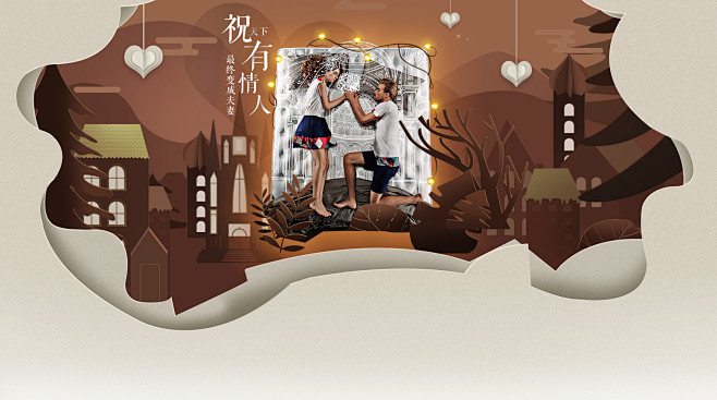 首页sweetnight家居旗舰店天猫tmallcom