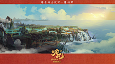 小毛毛猫儿采集到电影海报