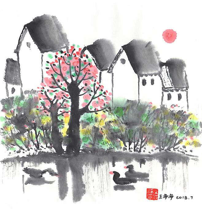 画儿晴天水墨风景插画