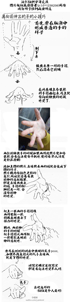 axinliang采集到动漫