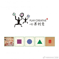 设计时代THINKDO3采集到品牌设计【2017】