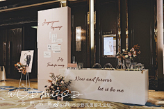 潤寶溜采集到签到区 | 接待区