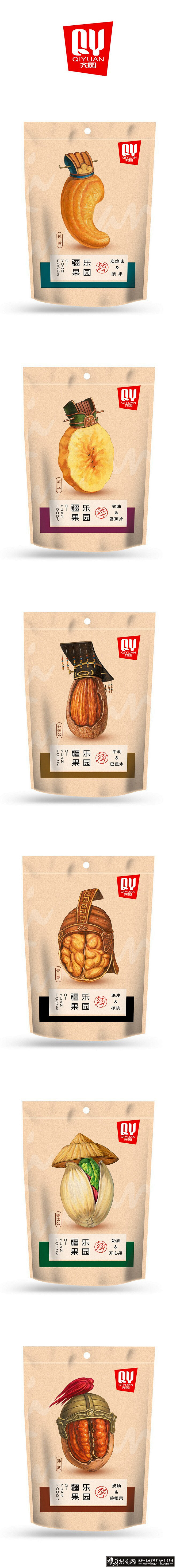古代官帽元素创意食品包装袋合成相撞品牌设计 齐园食品干果包装袋