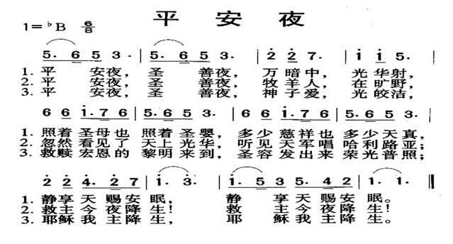 自学口琴可以练习这几首歌,简单又好听!