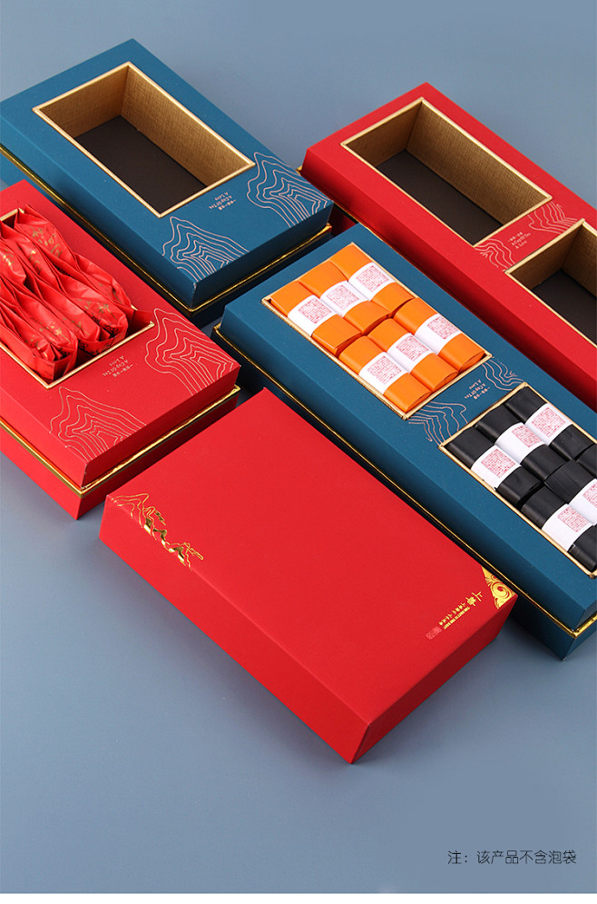 高档茶叶盒礼盒空盒摆泡袋装红茶绿茶大红袍通用盒子伴手礼包装盒淘宝