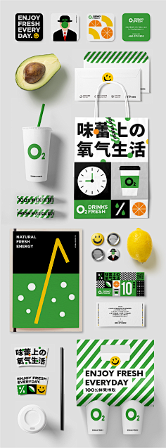 KeithMooDesign采集到品牌