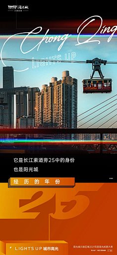 NO1CN采集到商业地产/综合体/写字楼