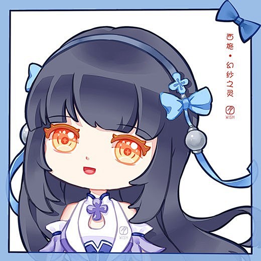 王者荣耀西施幻纱之灵q版头像wish月