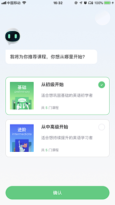 QamarYang采集到UI