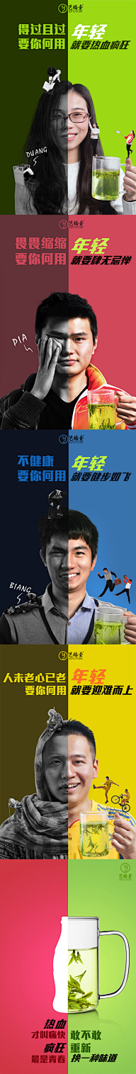 玉如沈大侠采集到临时
