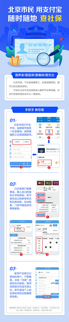小李~飞猪采集到h5