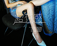 Moruro采集到字体