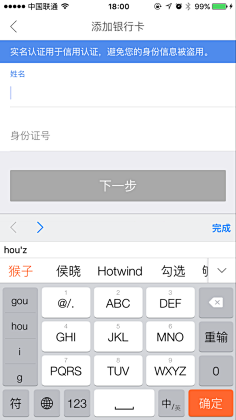 布布是只喵采集到4