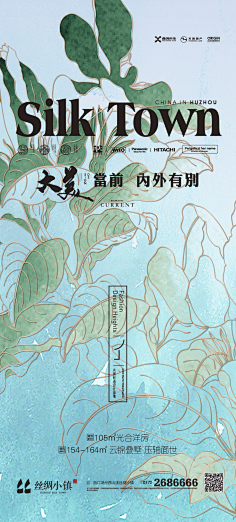 蝶蝶蝶蝶蝶蝶蝶蝶蝶蝶采集到素材