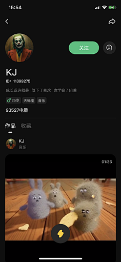 曹鹤阳采集到appui+启动页