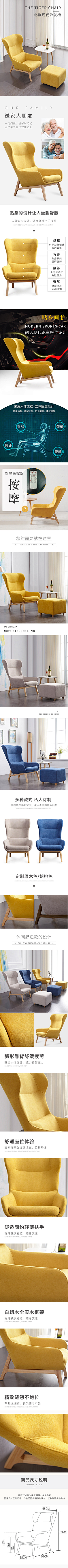 杨洋430采集到高端