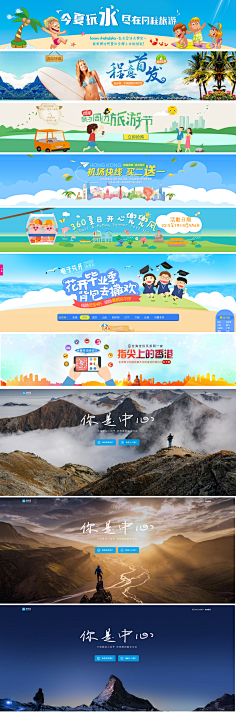 Ccq啊采集到123